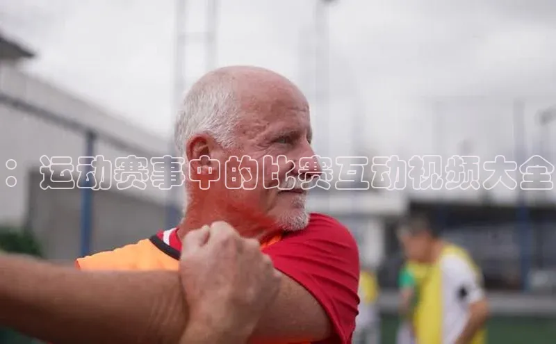 意昂体育4招商百度搜索资源平台