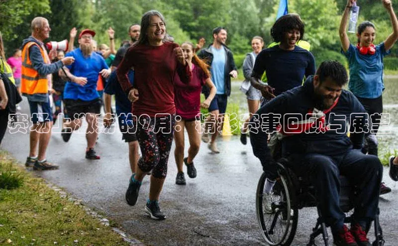 意昂体育4招商华扬联众