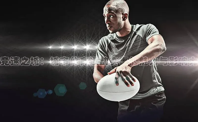 EON4代理滴滴出行