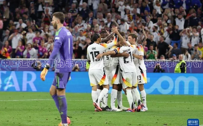 EON4百度移动开放平台