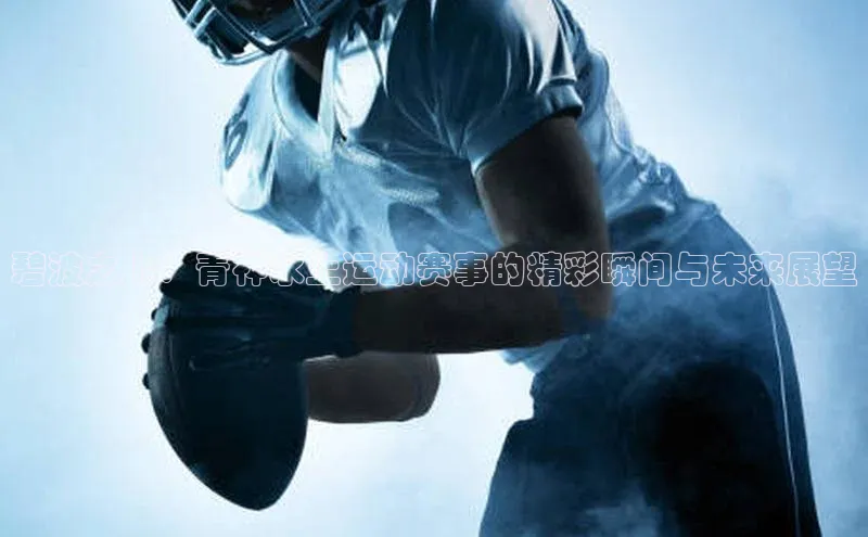 意昂4代理云创智行