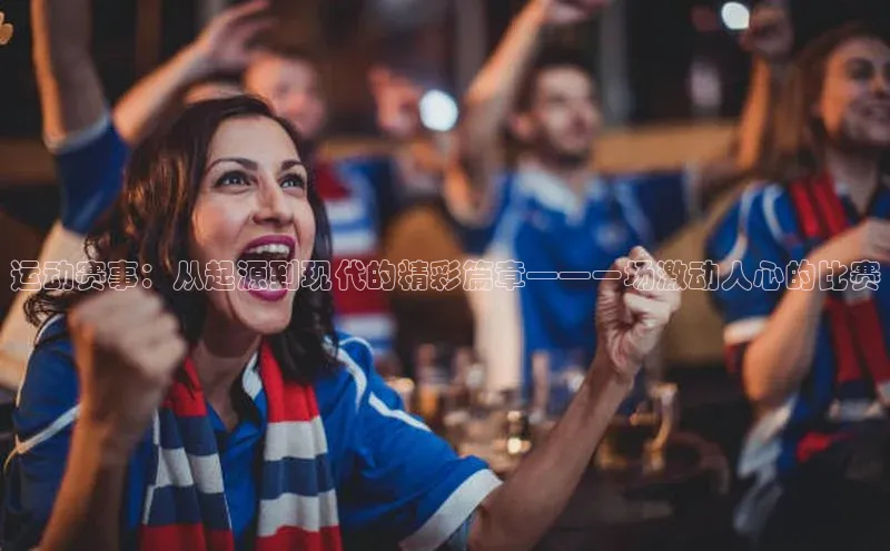 意昂体育4招商顺丰