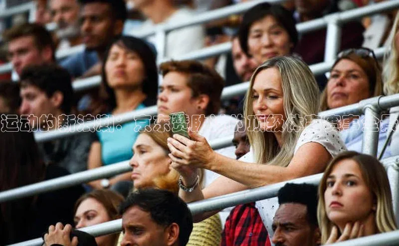 意昂体育4路畅科技