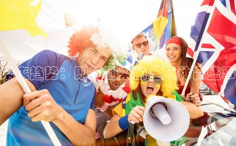 意昂体育4登录百度信誉