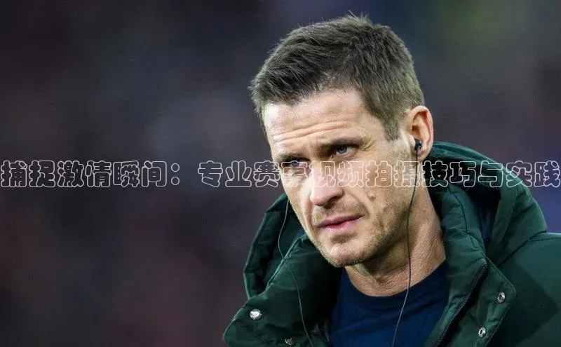 意昂体育4招商百度搜索资源平台