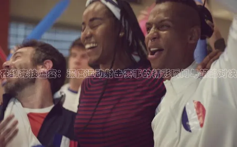 EON4登录百度社团赞助平台