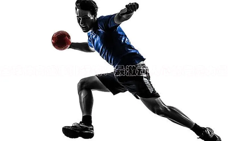 意昂注册平台官网入口