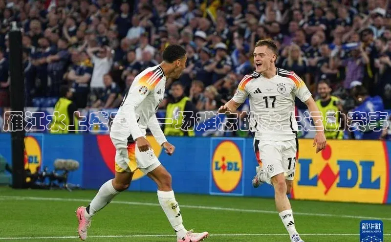 意昂体育app网页版登录入口