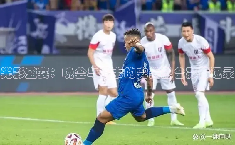 意昂体育官网注册