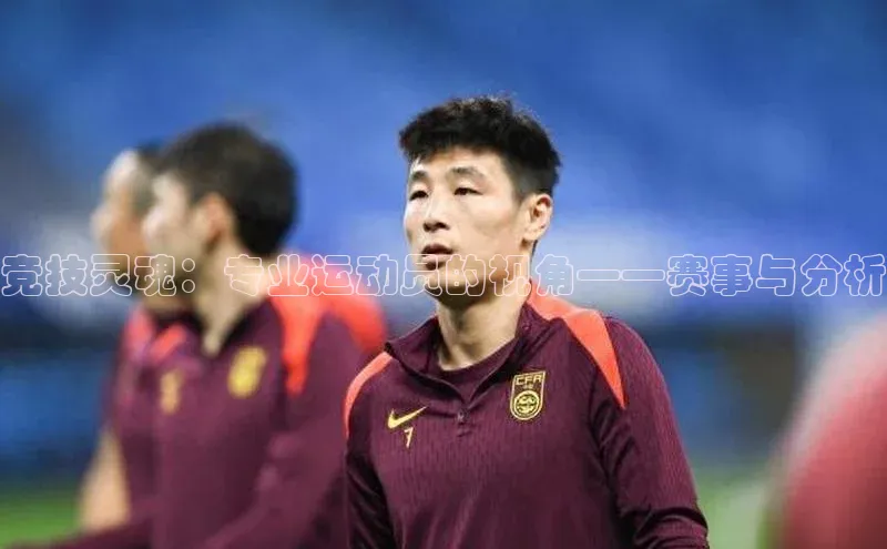 意昂官网入口登录