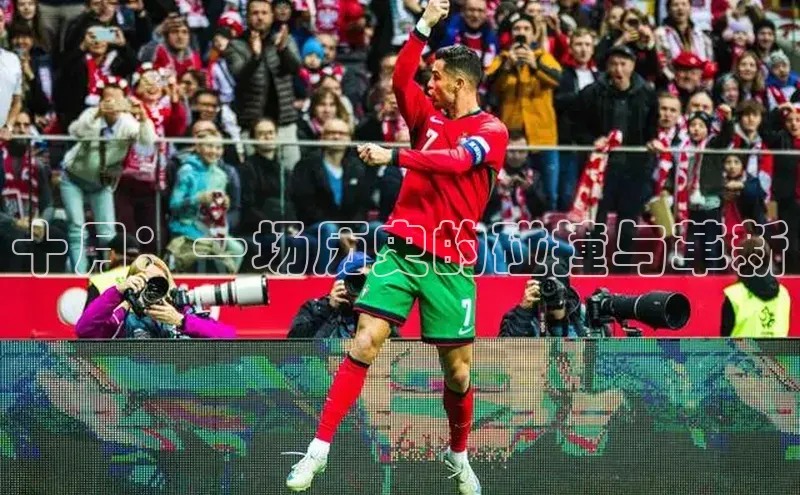 意昂平台注册入口