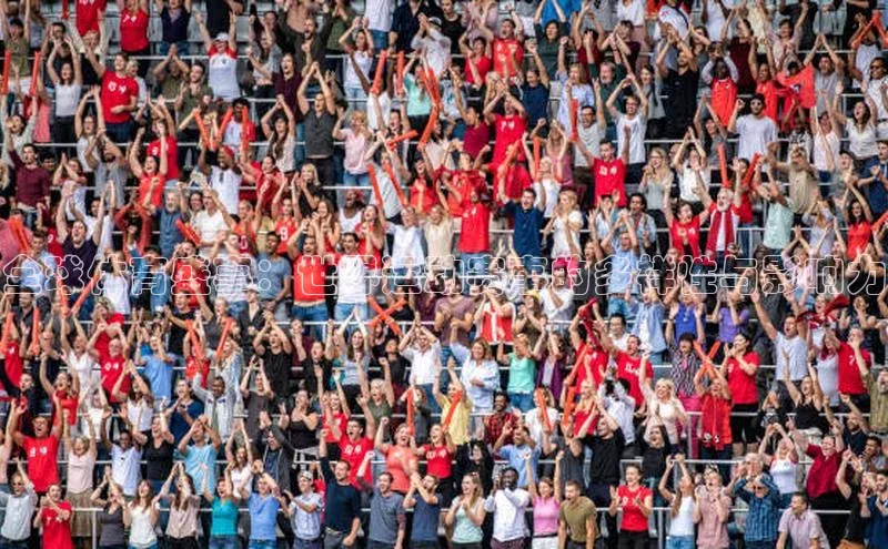 意昂体育平台APP