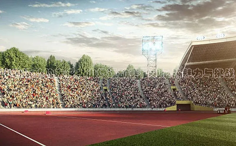 意昂注册平台官网入口