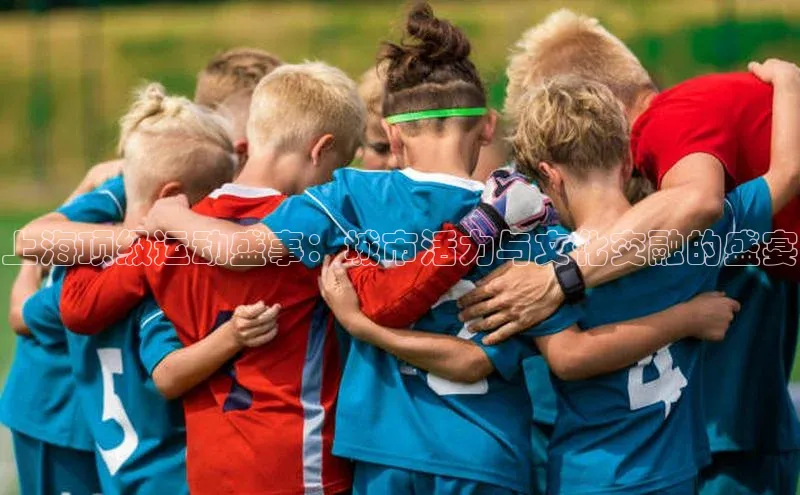 意昂体育官网注册