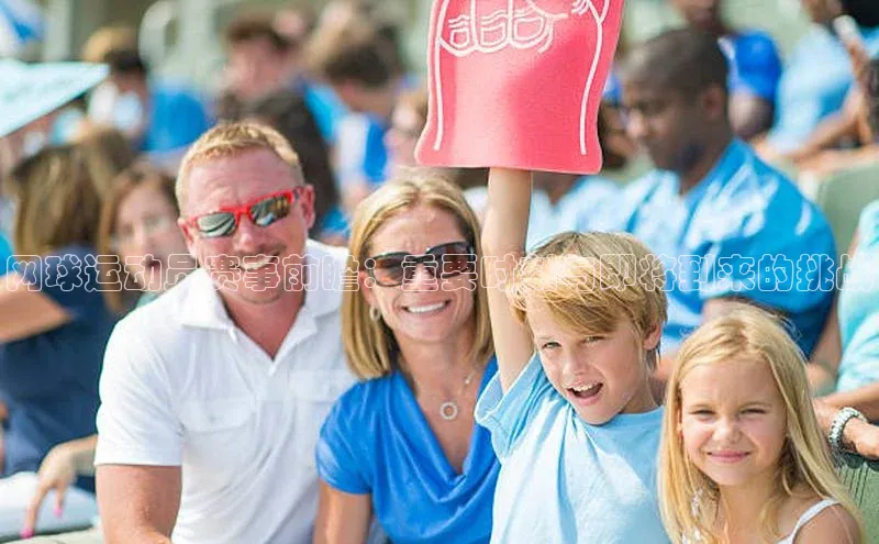 意昂体育官网注册