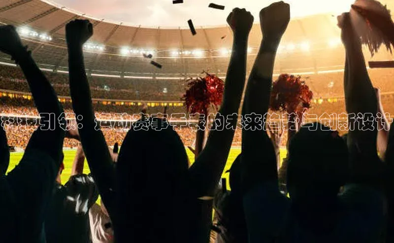 意昂体育官网登录