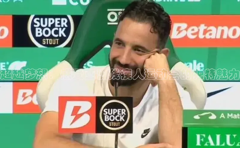 意昂平台注册入口