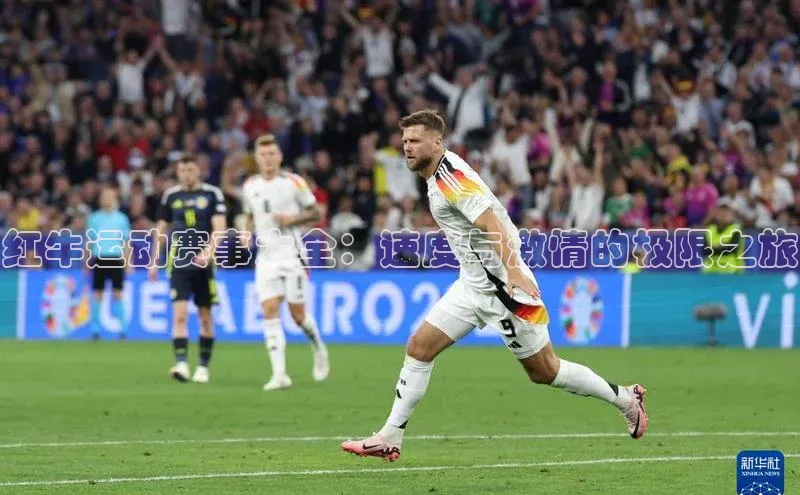 意昂体育官网注册