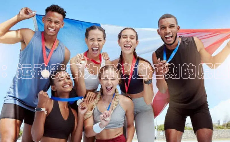 意昂体育官网登录