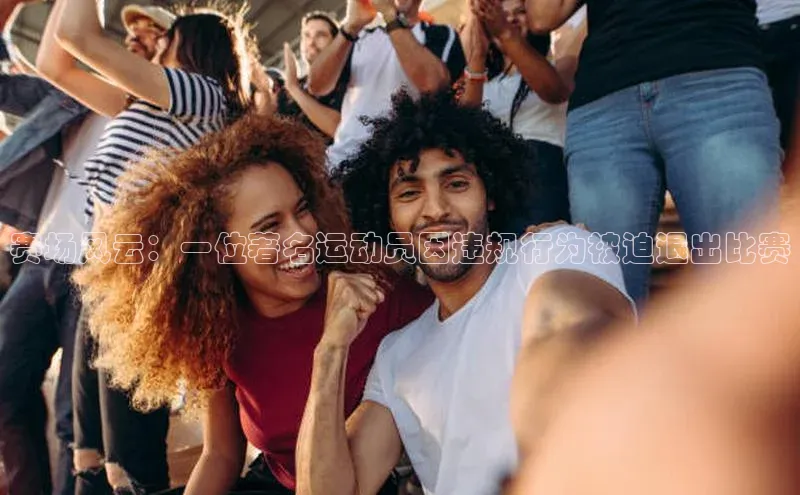 意昂官网入口登录