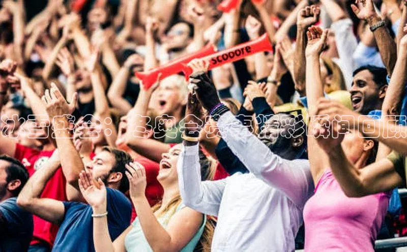 意昂体育app网页版登录入口