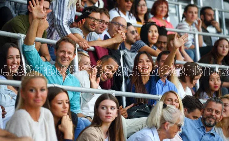 意昂官网入口登录