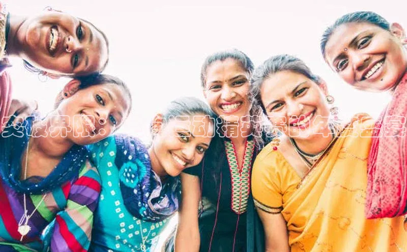 意昂体育app网页版登录入口