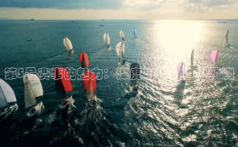 意昂体育官网注册