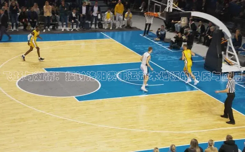 意昂官网入口登录