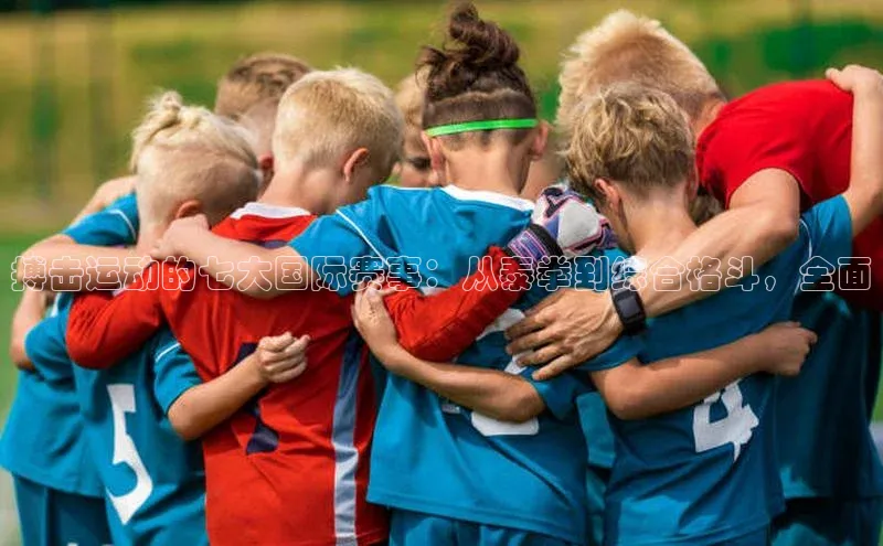 意昂官网入口登录