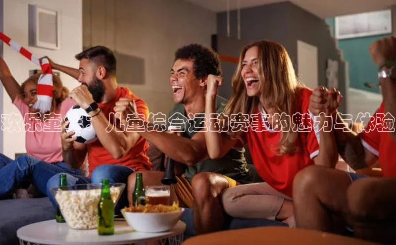 意昂体育官网登录