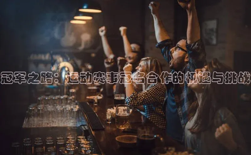 意昂注册平台官网入口