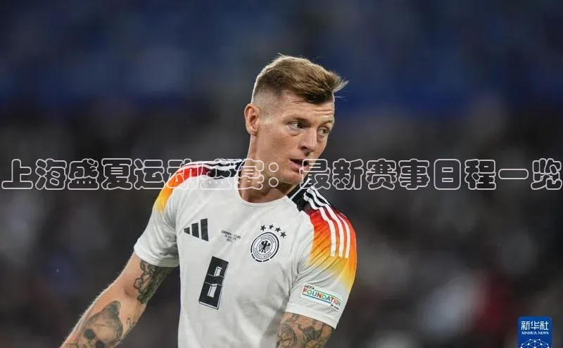 意昂体育平台注册