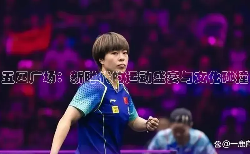 意昂官网登录入口