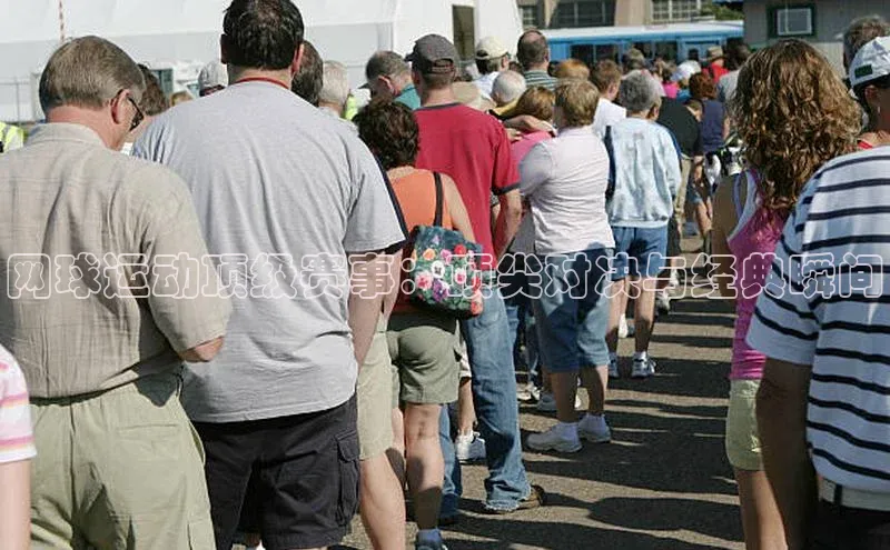 意昂体育官网注册