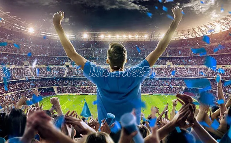 意昂官网入口登录