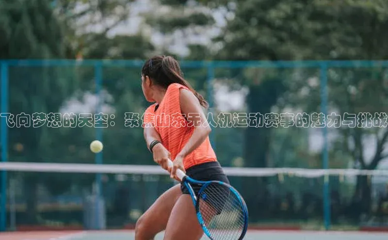 意昂体育官网注册