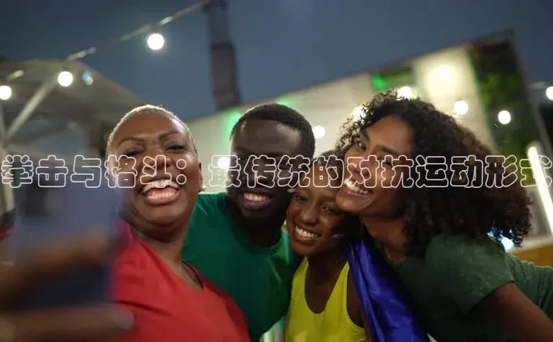 意昂体育官网注册