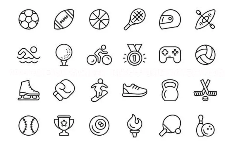 意昂官网登录入口