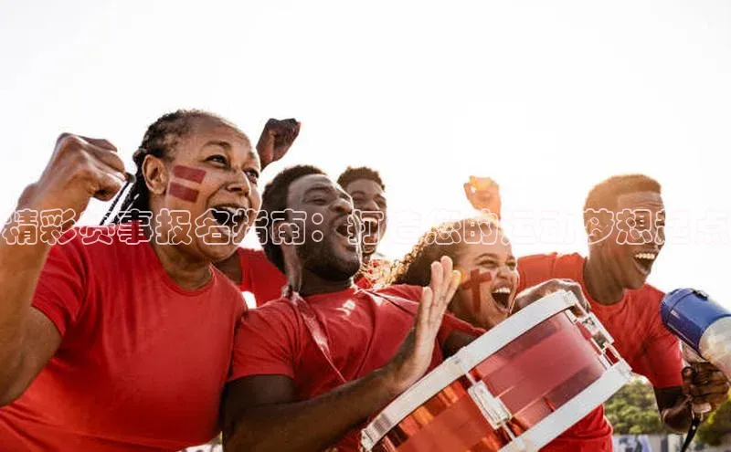 意昂体育app网页版登录入口