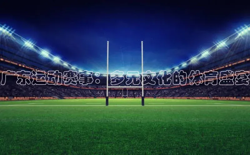 意昂官网入口登录