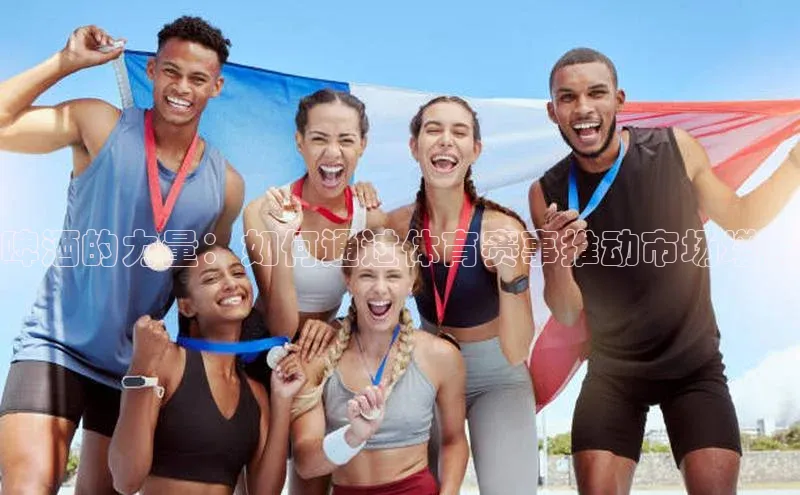 意昂官网入口登录