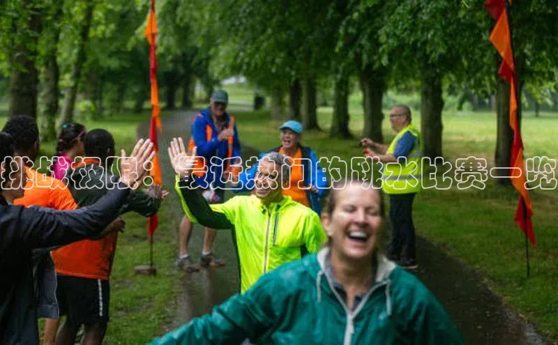 意昂体育app网页版登录入口