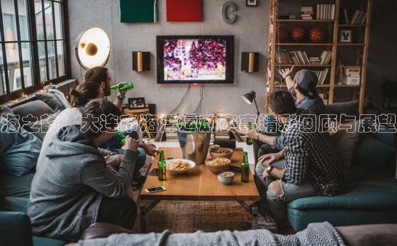 意昂体育平台注册