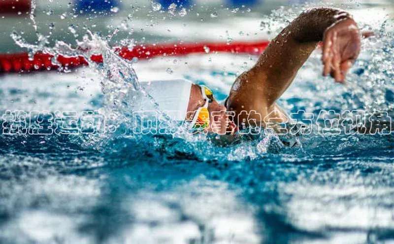 意昂体育官网注册