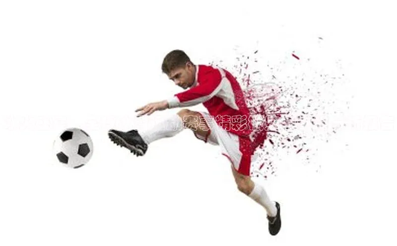 意昂体育官网登录