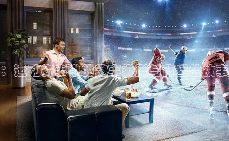 意昂注册平台官网入口