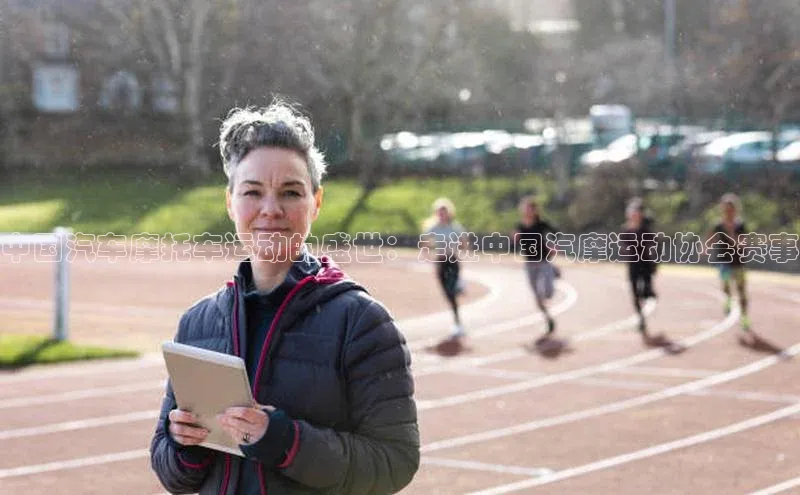 意昂体育app网页版登录入口