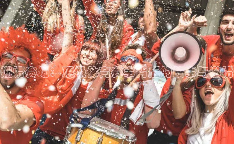 意昂平台注册入口