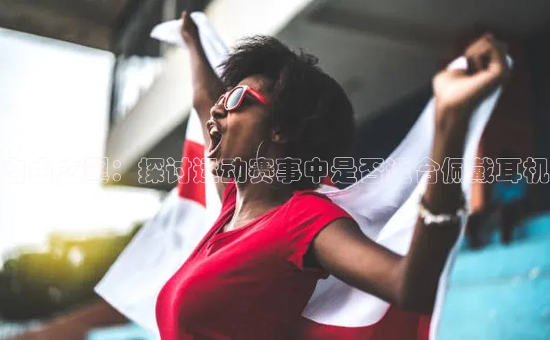 意昂官网登录入口